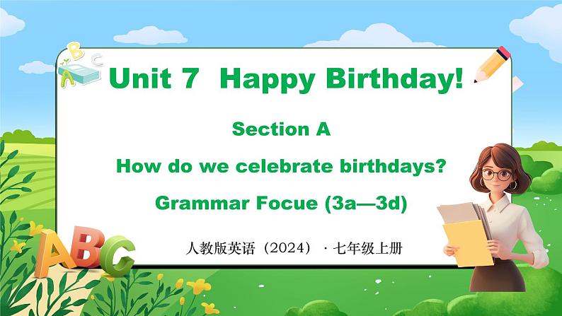 Unit 7 课时3 Section AGrammar Focus (3a-3d)第1页