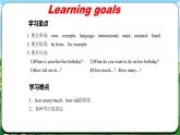 Unit 7 课时3 Section A  Grammar Focus (3a-3d）(课件+素材）- 2024-2025学年人教版（2024）英语七年级上册