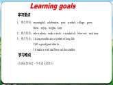 Unit 7 课时4 Section B（1a-1d）(课件+素材）- 2024-2025学年人教版（2024）英语七年级上册