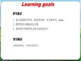 Unit 7 课时5 Section B（2a-3d）& Reflecting(课件+素材）- 2024-2025学年人教版（2024）英语七年级上册