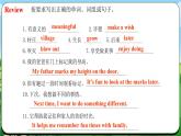 Unit 7 课时5 Section B（2a-3d）& Reflecting(课件+素材）- 2024-2025学年人教版（2024）英语七年级上册