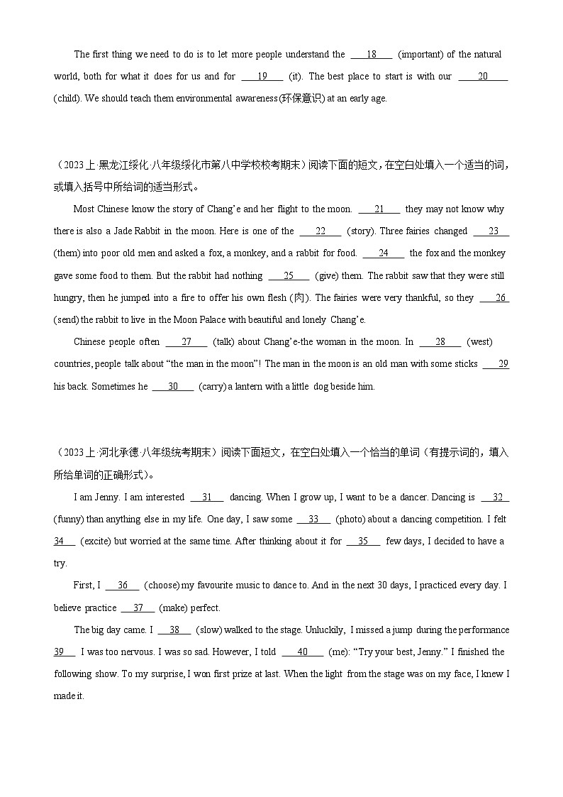 人教版初中英语八上 期末必考题型之语法填空 精练（3）02