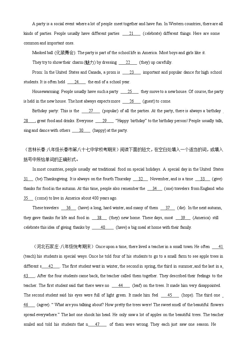 人教版初中英语八上 期末必考题型之语法填空 精练（4）02