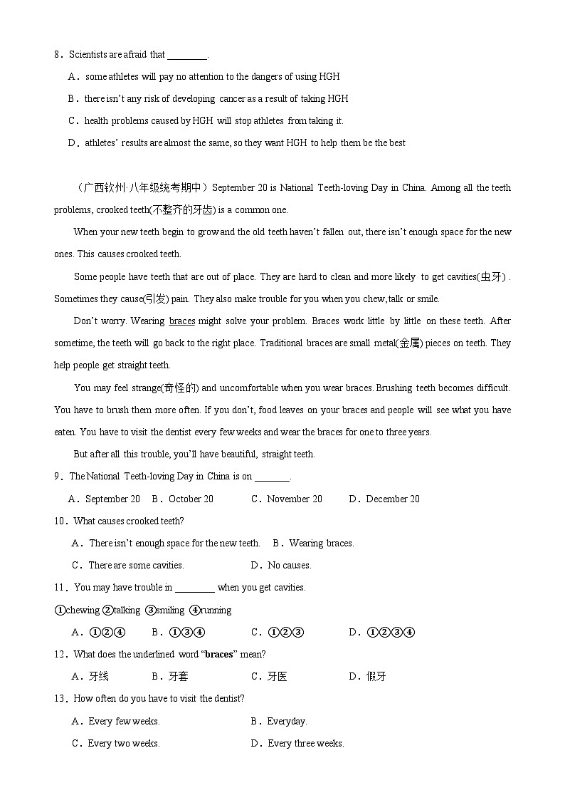 人教版初中英语八上 期中必考题型之阅读理解 练习03