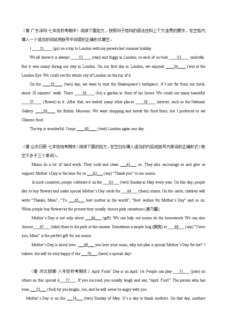 人教版初中英语八上 Unit1 单元话题语法填空练习03