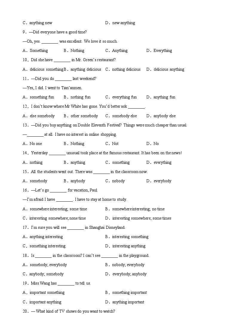 人教版初中英语八上 Unit1 单元语法Grammar 复合不定代词和一般过去时 练习02