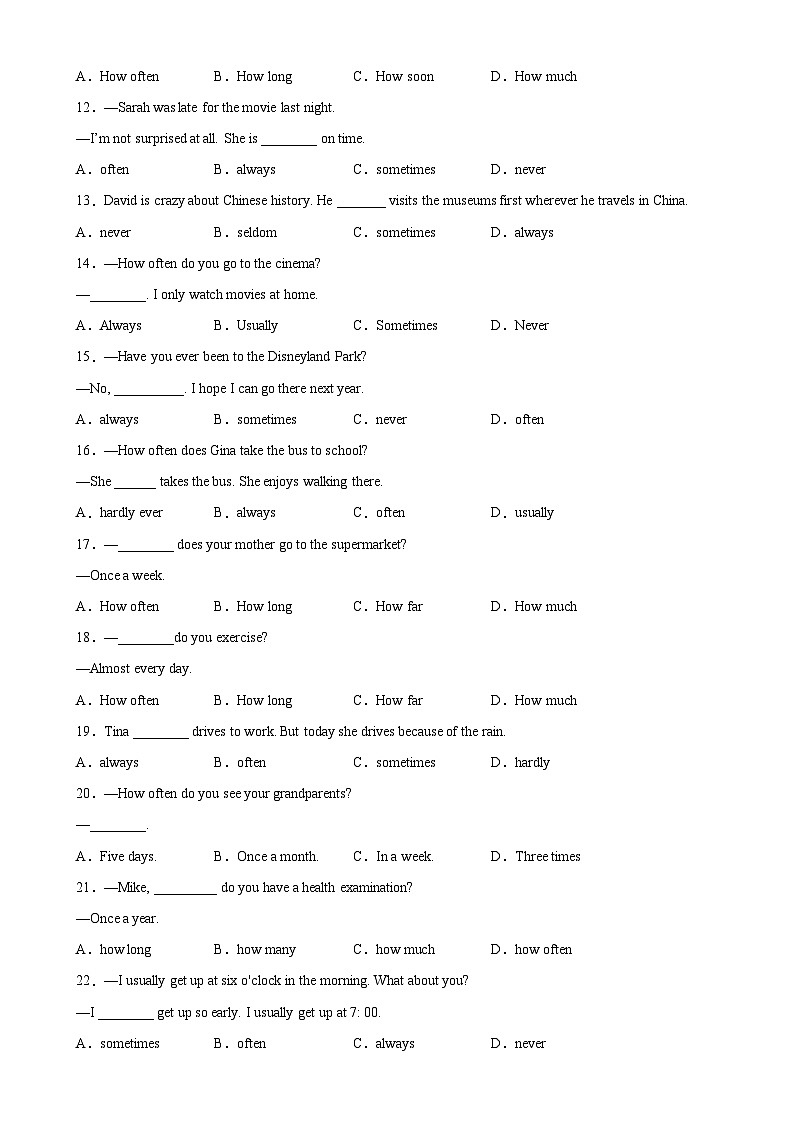 人教版初中英语八上 Unit2 单元语法Grammar 频度副词和how often引导的疑问句 练习02