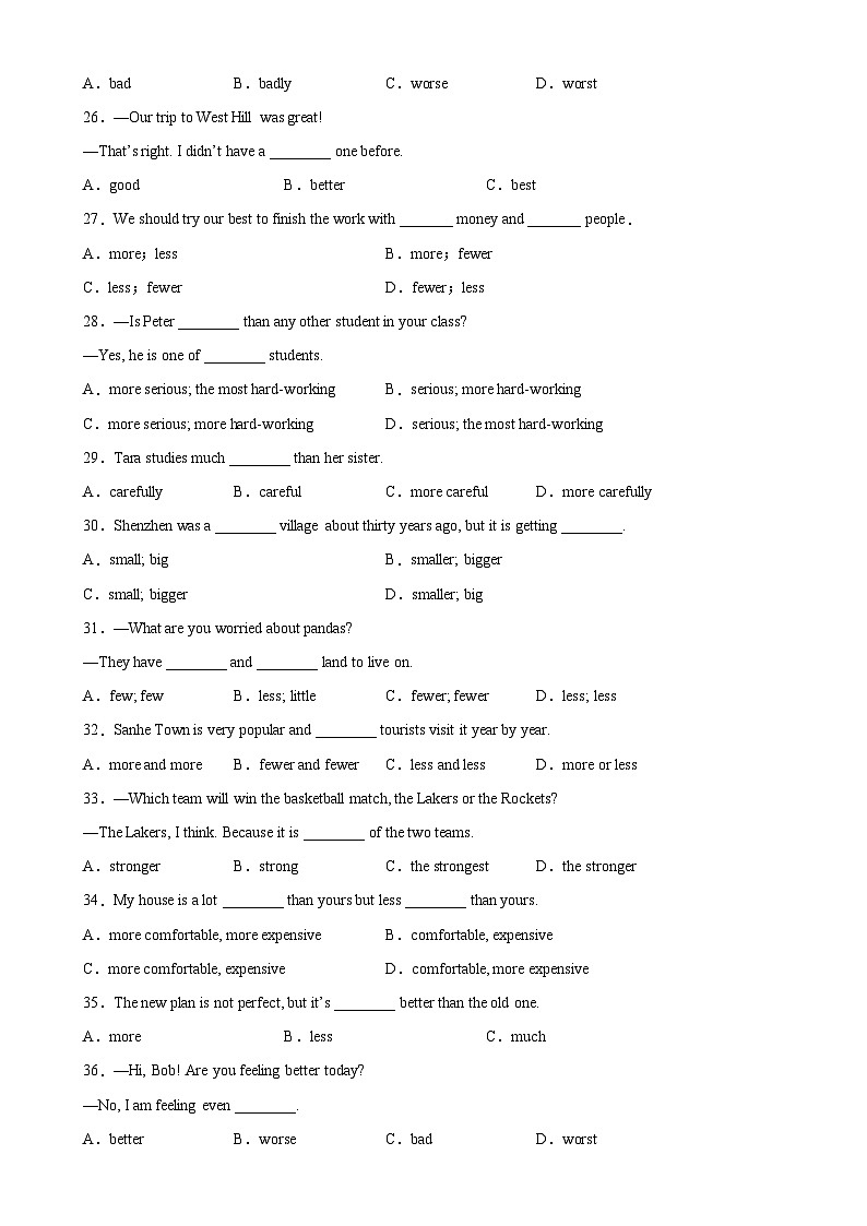 人教版初中英语八上 Unit3 单元语法Grammar 形容词和副词的比较级 练习03