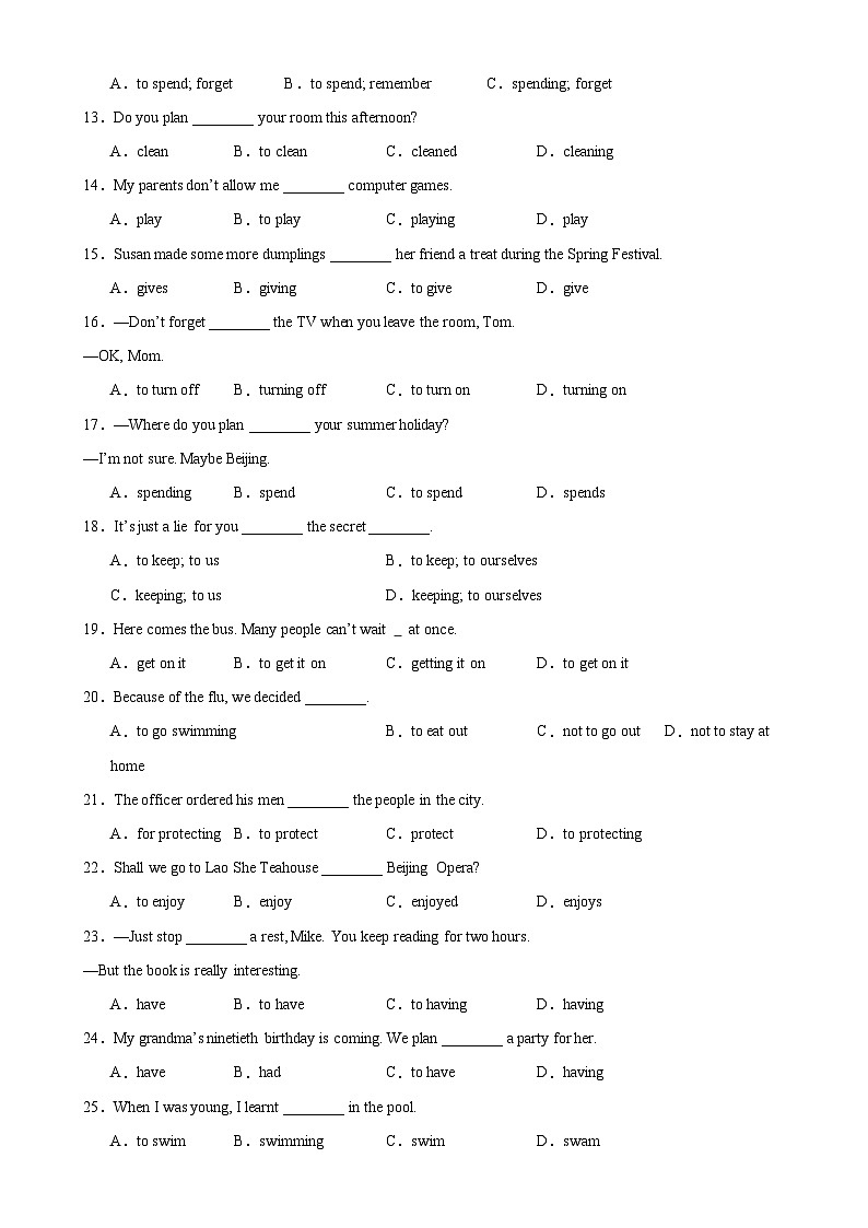人教版初中英语八上 Unit5 单元语法Grammar 动词不定式 练习02