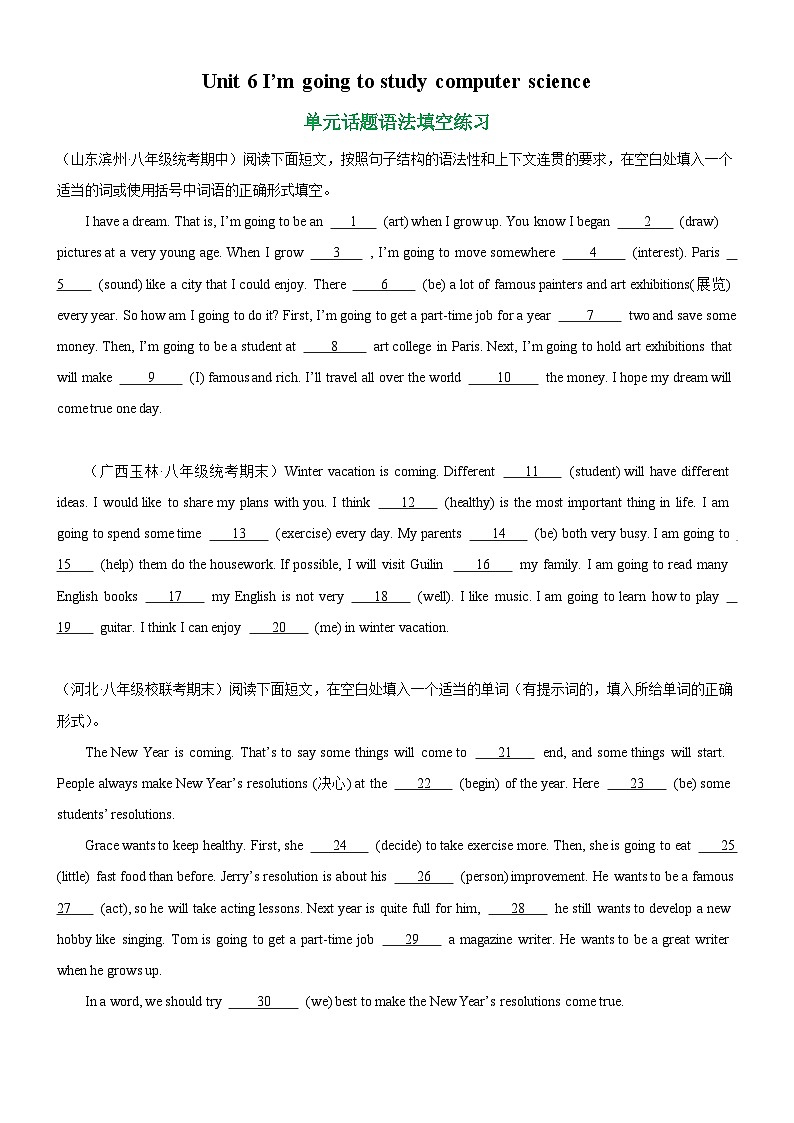 人教版初中英语八上 Unit6 单元话题语法填空练习01