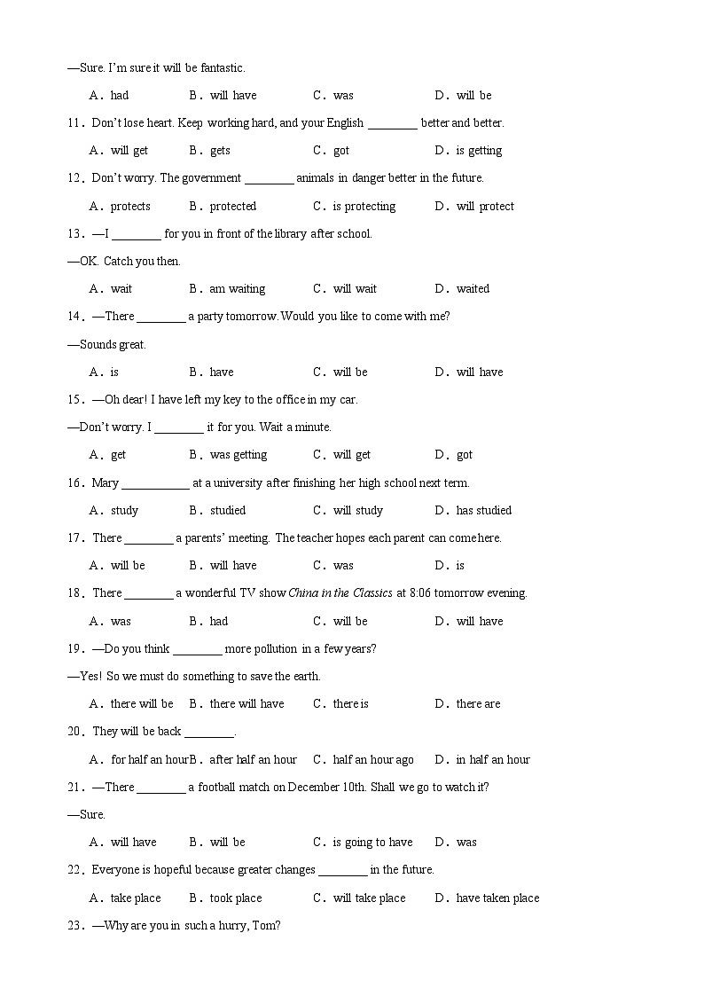人教版初中英语八上 Unit7 Grammar语法 will和shall引导的一般将来时 练习02