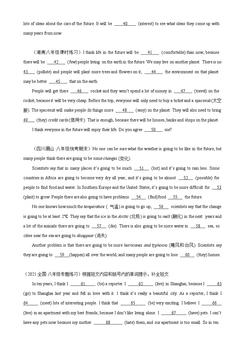 人教版初中英语八上 Unit7 单元话题语法填空练习03