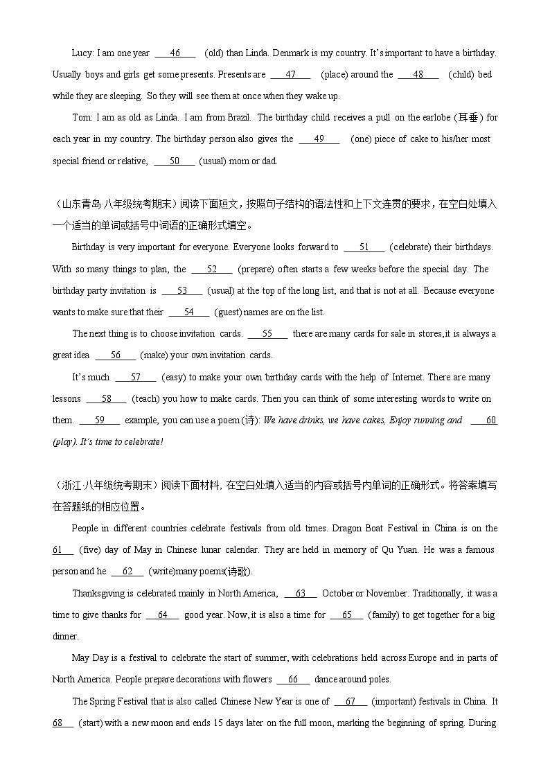 人教版初中英语八上 Unit9 单元话题语法填空练习03