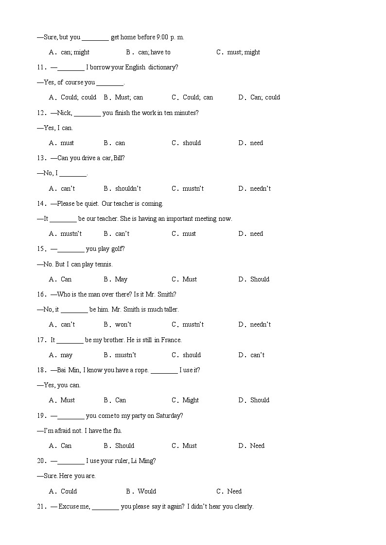 人教版初中英语八上 Unit9 单元语法Grammar 情态动词can,might等 练习02