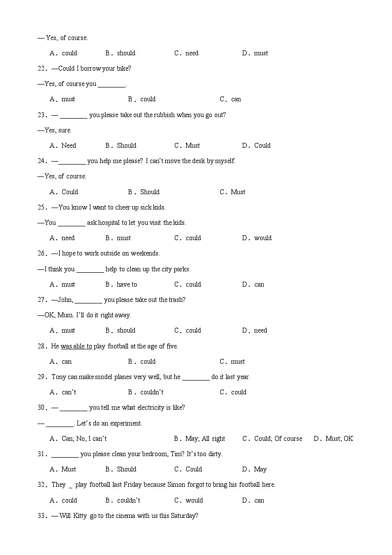 人教版初中英语八上 Unit9 单元语法Grammar 情态动词can,might等 练习03