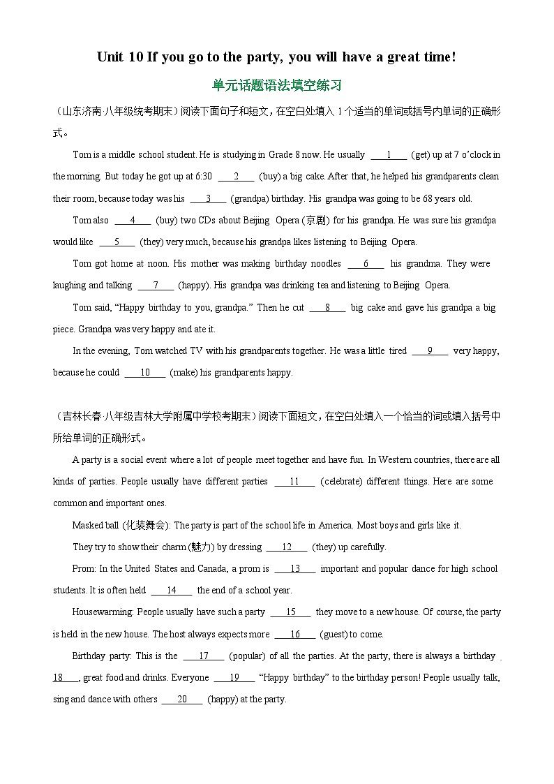 人教版初中英语八上 Unit10 单元话题语法填空练习01