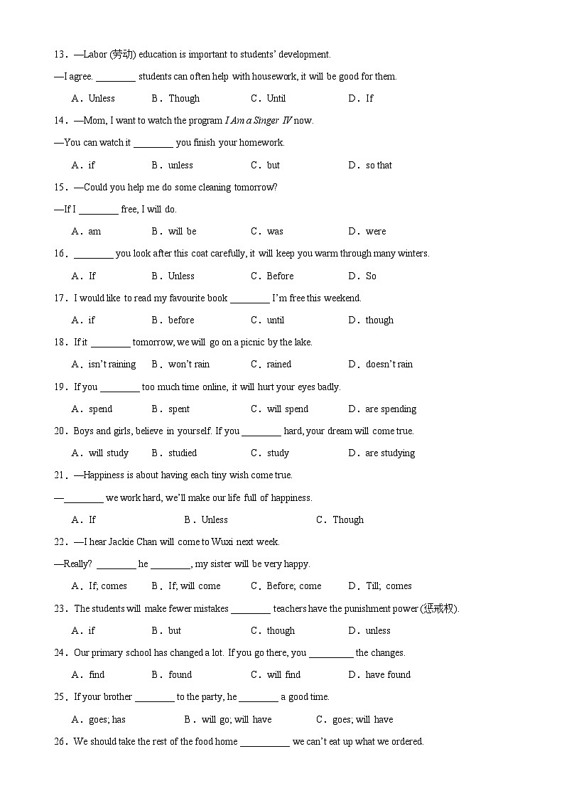 人教版初中英语八上 Unit10 单元语法Grammar if引导的条件状语从句 练习02