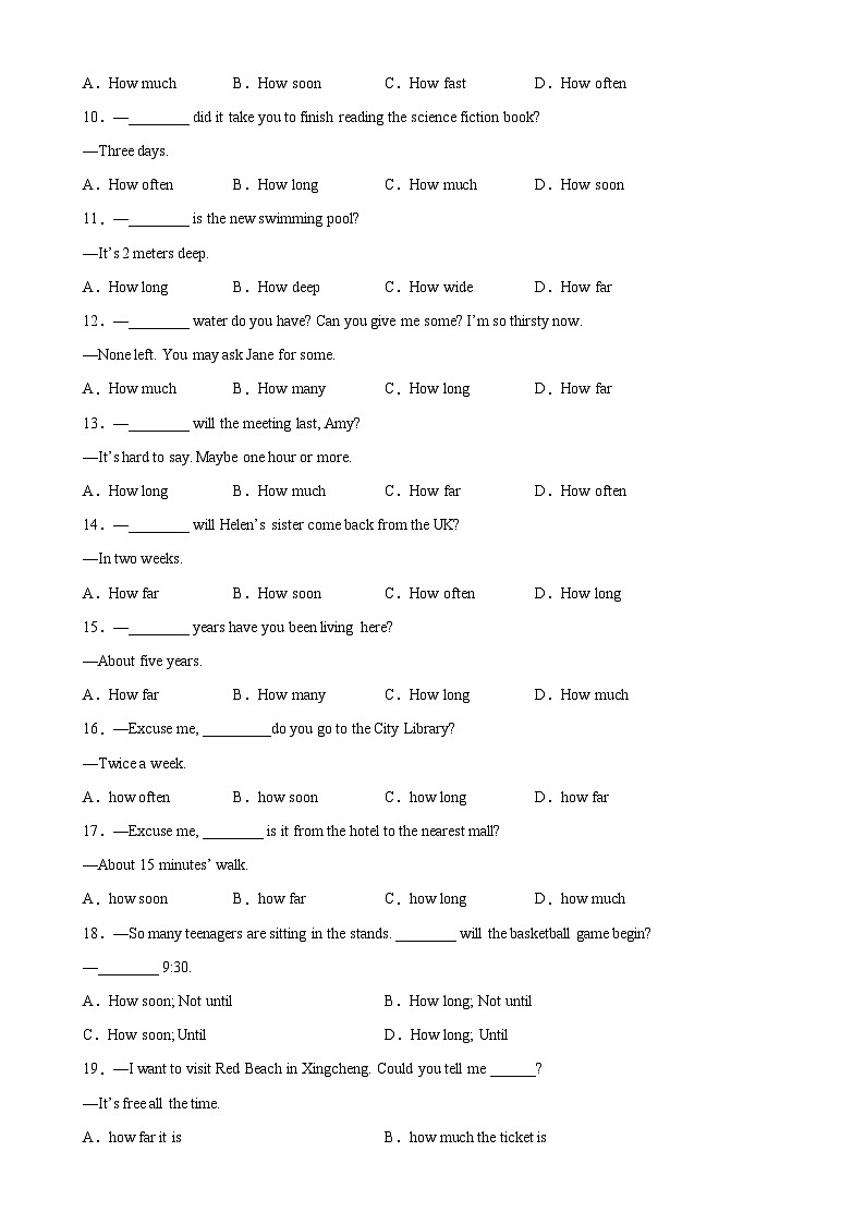 人教版初中英语九上 Unit1 Grammar重点语法 how引导的特殊疑问句，by和动词ing的用法 练习02