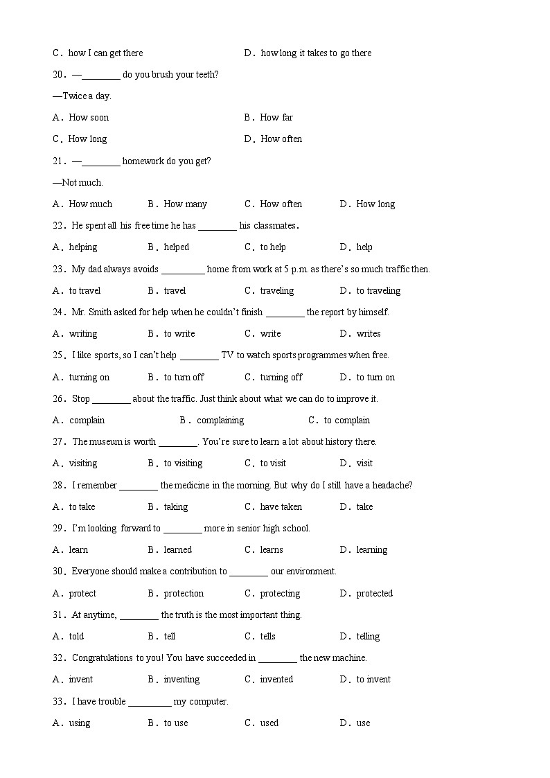 人教版初中英语九上 Unit1 Grammar重点语法 how引导的特殊疑问句，by和动词ing的用法 练习03