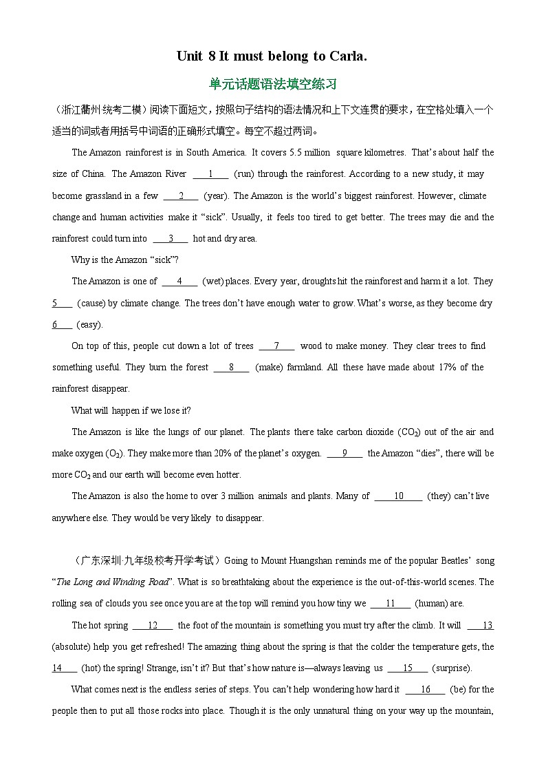 人教版初中英语九上 Unit8 单元话题语法填空练习01