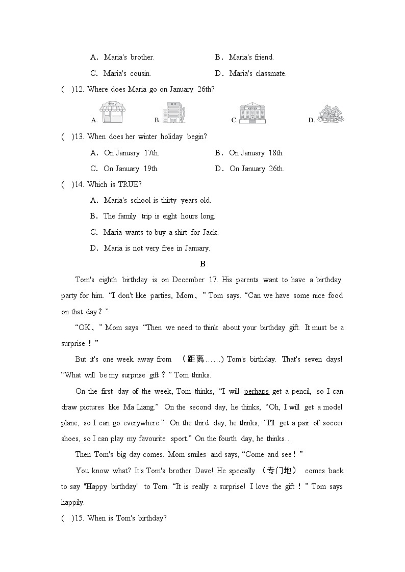 人教版（2024新版）七年级上册英语UNIT 7 模拟测试卷（含答案）03
