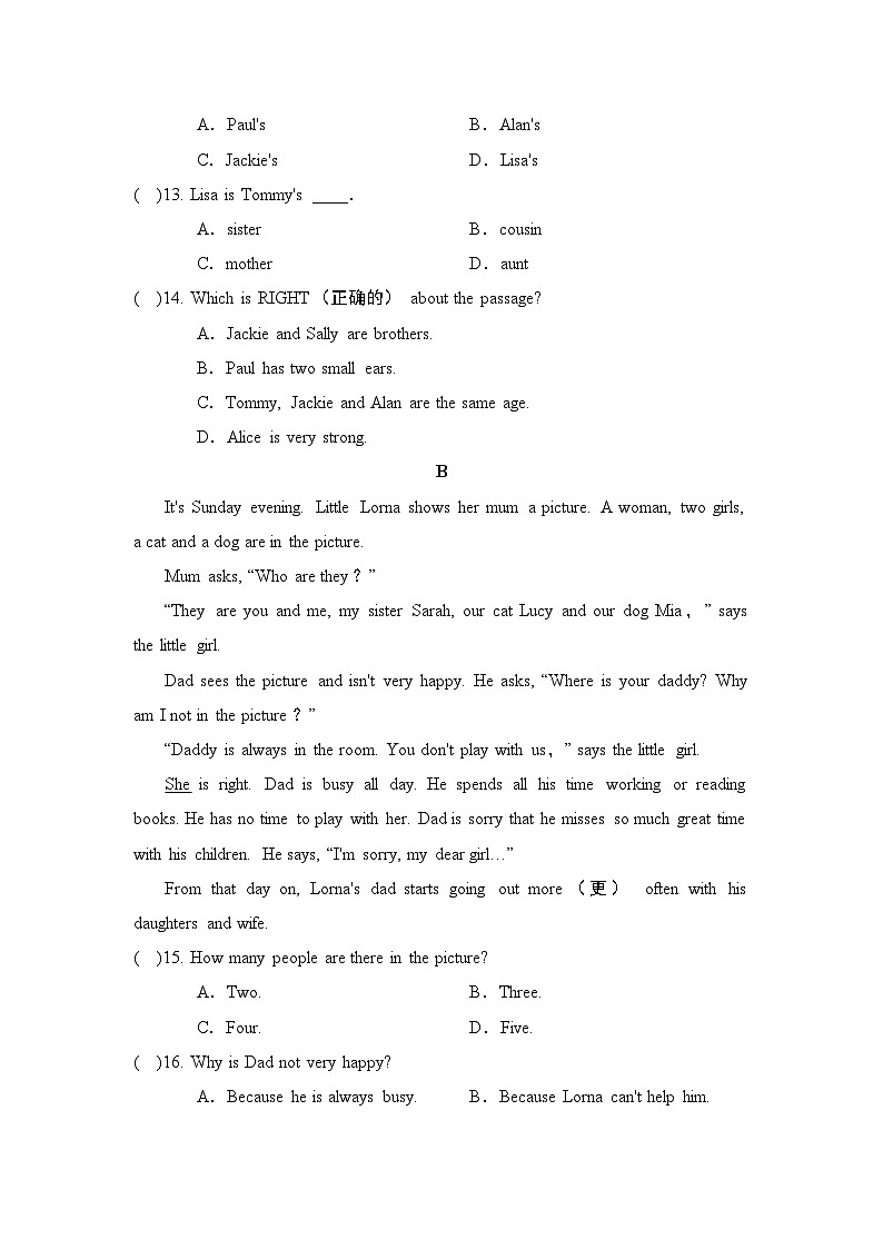 人教版（2024新版）七年级上册英语UNIT 2 模拟测试卷（含答案）03