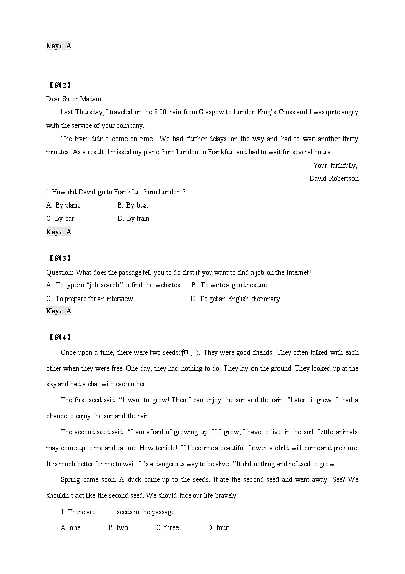 人教版初三英语-01 Unit1（单元话题范文+阅读理解之细节理解题解题方法）学生版+教师版02