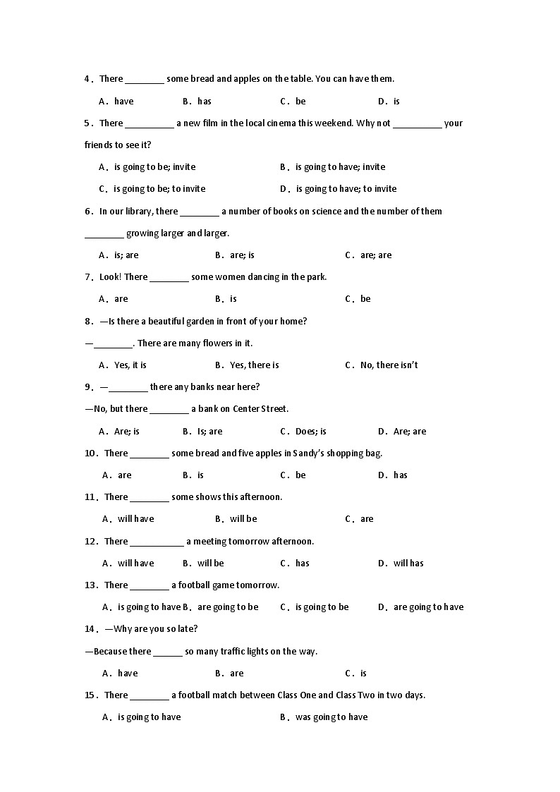 外研版（2024）七年级上册 Unit 2 More than fun 单元语法：there be句型+练习（教师版+学生版）03