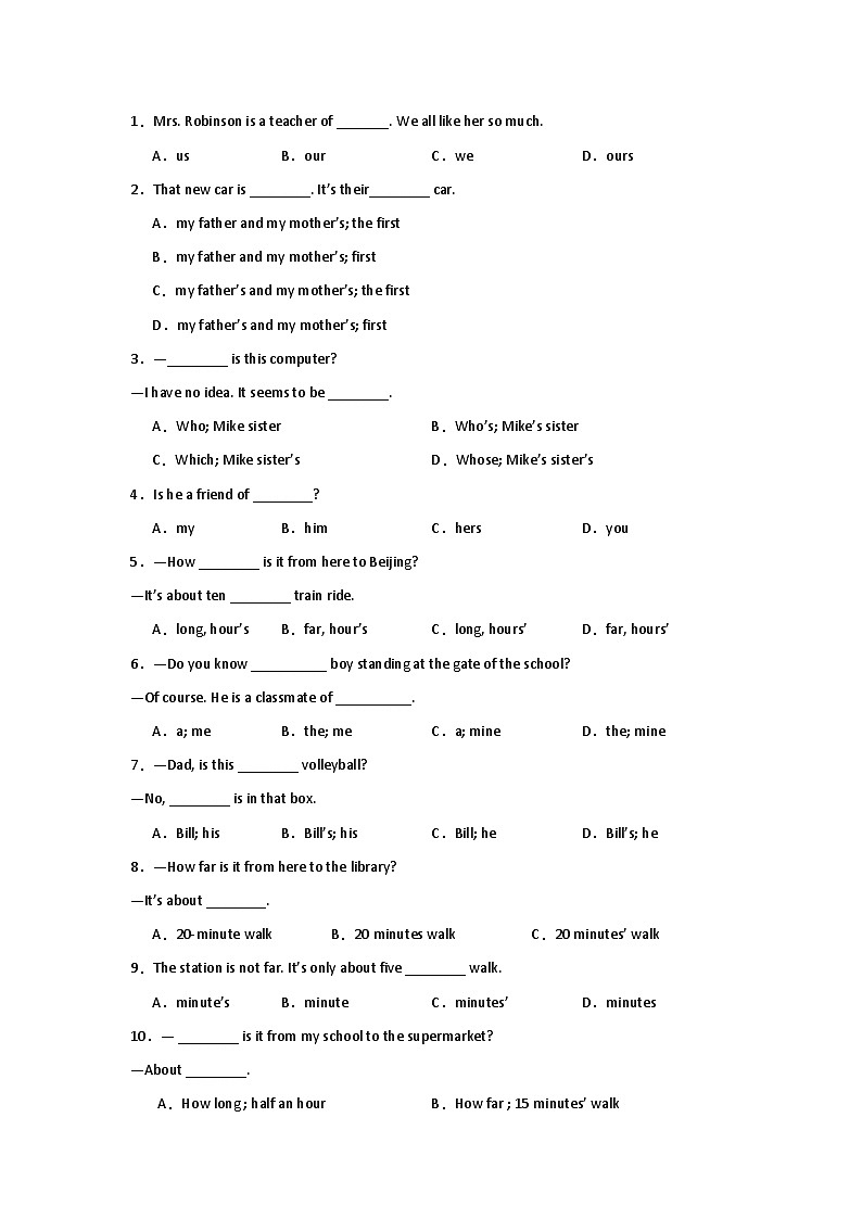 外研版（2024）七年级上册 Unit 3 Family ties单元语法：名词所有格+练习（教师版+学生版）03