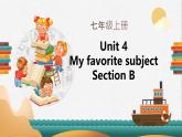 Unit 4 My Favourite Subject Section B 1a-1d （课件）-2024-2025学年人教版（2024）英语七年级上册