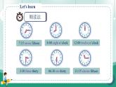 Unit 6 A day in the life Section A 1a-1e课件 2024-2025学年人教版（2024）七年级英语上册