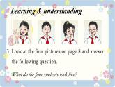 新版牛津译林 2024七年级上册精品课件 Unit 1 This is me! Reading