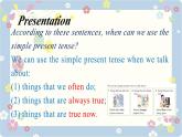 新版牛津译林 2024七年级上册精品课件 Unit 2 Hobbies Grammar