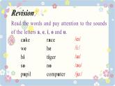 新版牛津译林 2024七年级上册精品课件 Unit 2 Hobbies Pronunciation