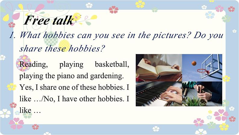 新版牛津译林 2024七年级上册精品课件 Unit 2 Hobbies Welcome to the unit02