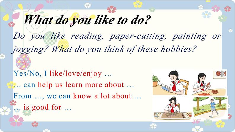 新版牛津译林 2024七年级上册精品课件 Unit 2 Hobbies Welcome to the unit06