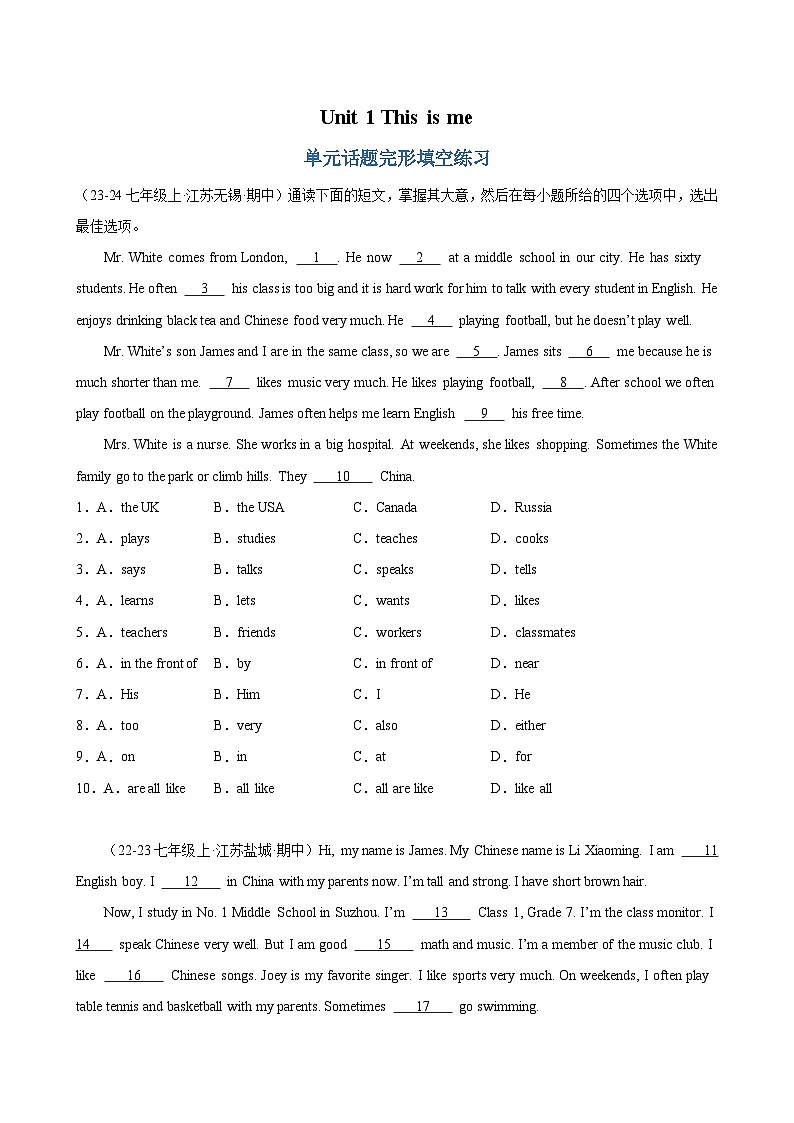 Unit 1 This is me!单元话题完形填空练习-2024-2025学年七年级英语上册单元重难点易错题精练（牛津译林版2024）01