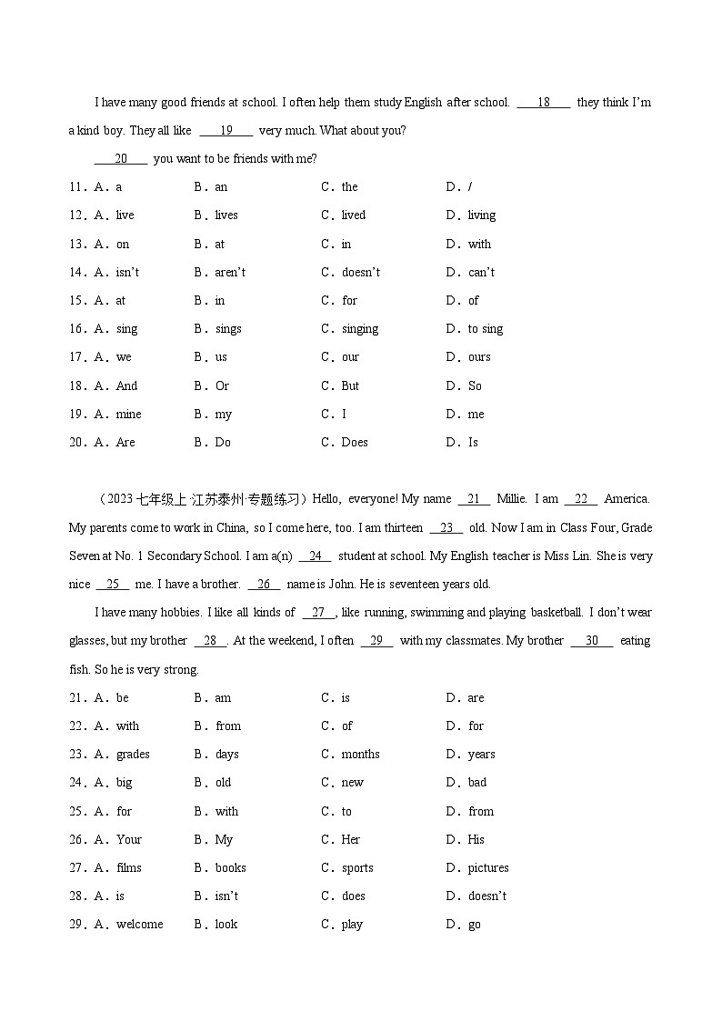 Unit 1 This is me!单元话题完形填空练习-2024-2025学年七年级英语上册单元重难点易错题精练（牛津译林版2024）02