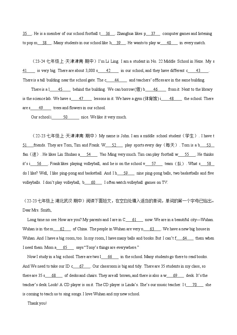 Unit 1 This is me! 单元话题短文首字母填空训练-2024-2025学年七年级英语上册单元重难点易错题精练（牛津译林版2024）02