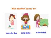 Unit 1 Could you please clean your room_ Section A 1a~2d 课件鲁教版（五四制）八年级上册