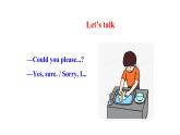 Unit 1 Could you please clean your room_  Section A 3a-4c 课件鲁教版（五四制）八年级上册