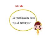 Unit 1 Could you please clean your room_  Section B 3a-Self Check 课件鲁教版（五四制）八年级上册