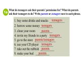 Unit 1 Could you please clean your room_  Section B 1a~1e 课件鲁教版（五四制）八年级上册