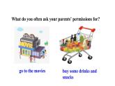 Unit 1 Could you please clean your room_  Section B 2a --2e 课件鲁教版（五四制）八年级上册