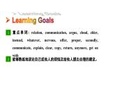 Unit 2 Why don't you talk to your parents_ Section A 3a--4c 課件魯教版（五四制）八年級上冊