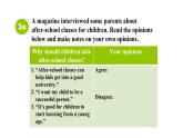 Unit 2 Why don't you talk to your parents_  Section B 3a~Self Check 课件鲁教版（五四制）八年级上册