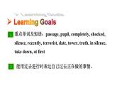 Unit 3 What were you doing when the rainstorm came_ Section B 2a~2e 課件魯教版（五四制）八年級上冊