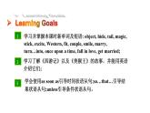Unit 4 An old man tried to move the mountains. Section A 3a~4c 課件魯教版（五四制）八年級上冊