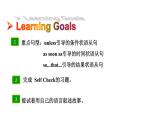 Unit 4 An old man tried to move the mountains. Section B 3a~Self Check 课件鲁教版（五四制）八年级上册