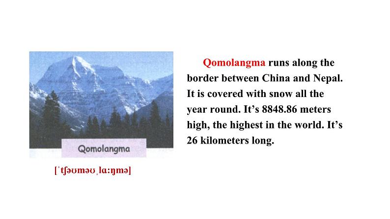 Unit 5 What's the highest mountain in the world_ Section A 1a~2d课件鲁教版（五四制）八年级上册04